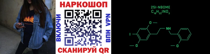 Где купить Мглин МАРИХУАНА  Меф мяу мяу  Codein  Гашиш  A PVP 