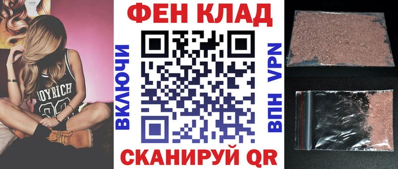 Амфетамин 97%  Мглин 