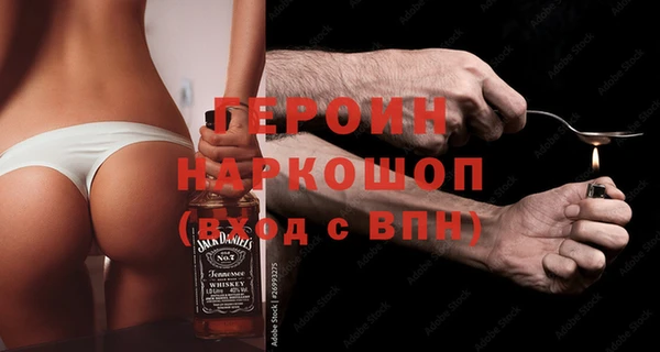каннабис Беломорск