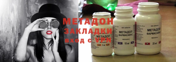 хмурый Белокуриха