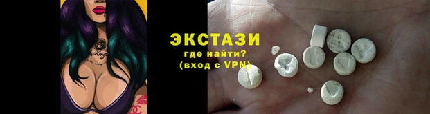 метамфетамин Белоозёрский