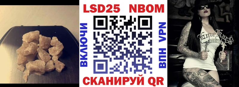 ЛСД экстази ecstasy  Мглин 